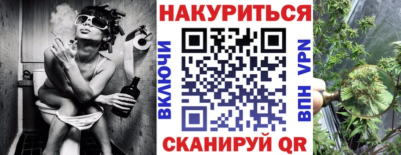 Сколько стоит Тулун МЕТАДОН МЕФ A PVP Марихуана ГАШИШ Кокаин АМФ