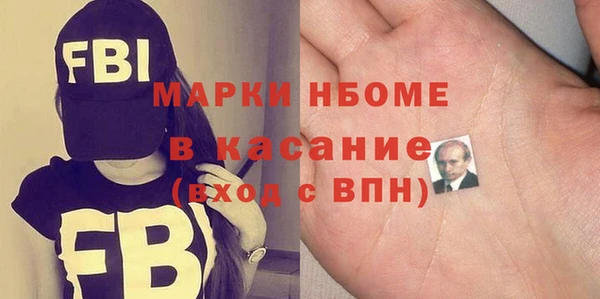 кокаин перу Алексеевка