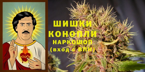 каннабис Михайловск