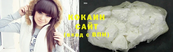 наркотики Алексин