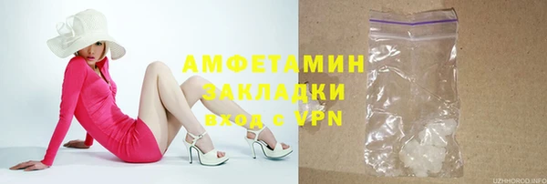 кокаин перу Алексеевка