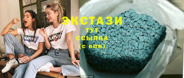 кокаин перу Алексеевка