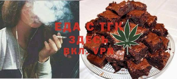 наркотики Алексин