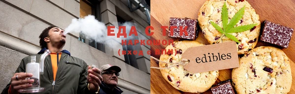 наркотики Алексин
