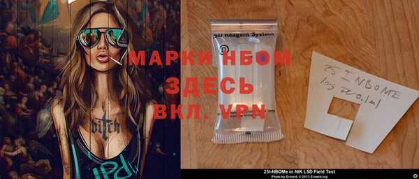 a pvp Михайловка