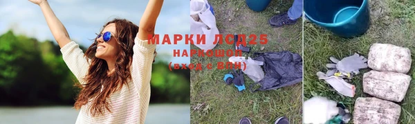 кокаин перу Алексеевка