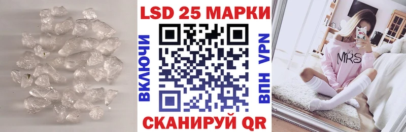 ЛСД экстази кислота  где продают   Тулун 