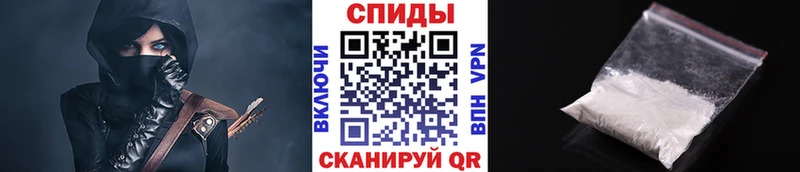 что такое наркотик  Тулун  KRAKEN ONION  МЕТАМФЕТАМИН Methamphetamine 